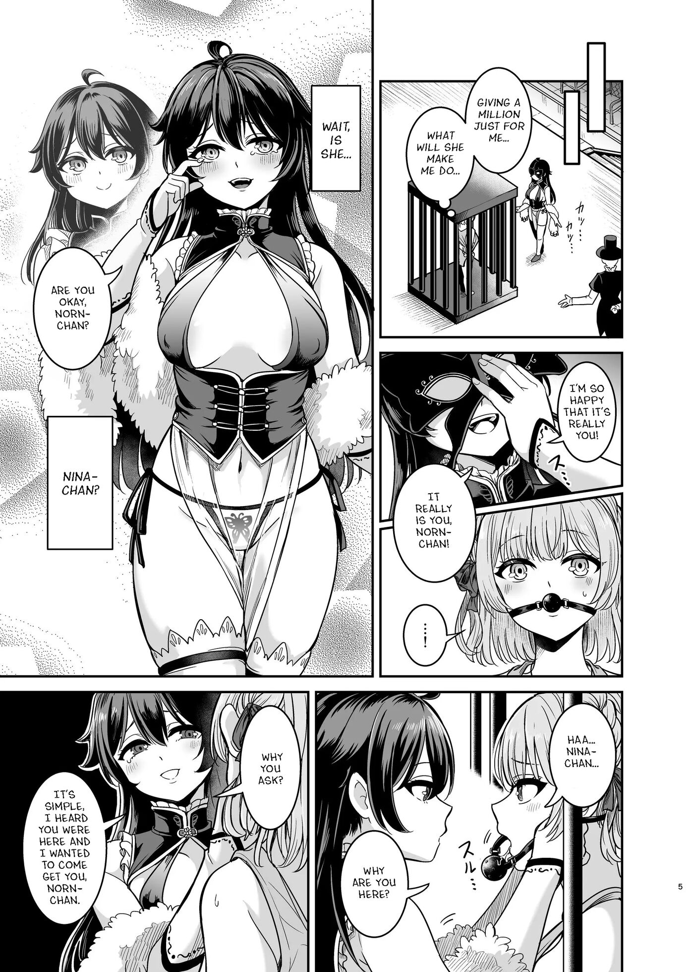 Yandere Mistress Sex Slave Education ~noble Who Buys Childhood Friend~ Chapter 1000 Page 4
